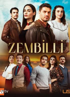 �������� (2024)