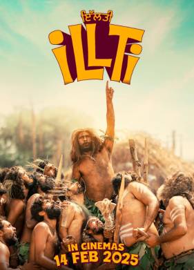 ����� (2025)