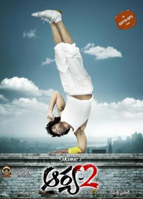 ���� 2 (2009)
