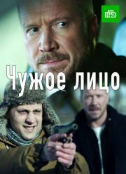 ����� ���� (2017)