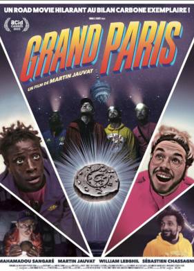 ������� ����� (2022)