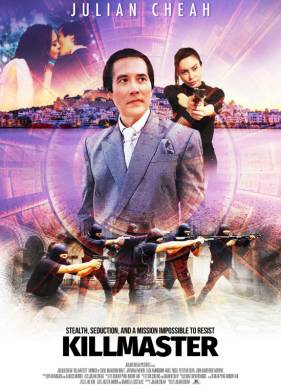 ������ ������� (2025)