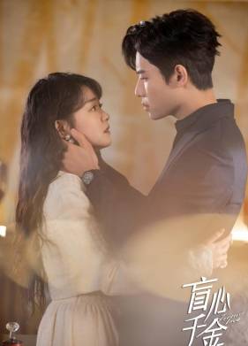 ������ ������ (2023)