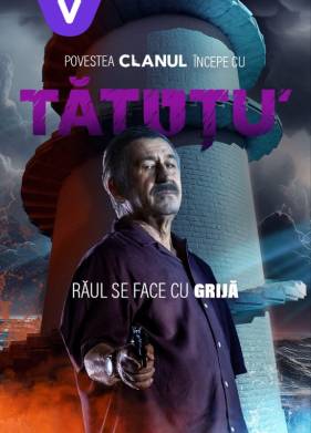 ������ (1-2 �����)