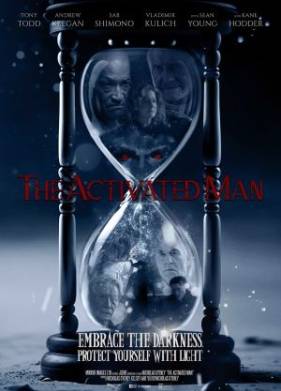 �������������� ������� (2023)