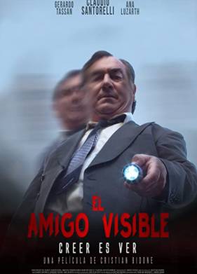 ��������� ���� (2021)