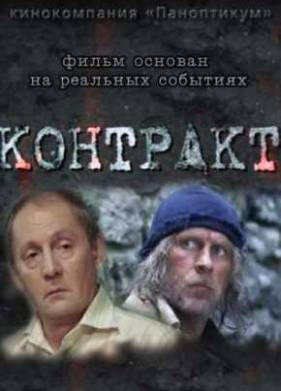  (2009)