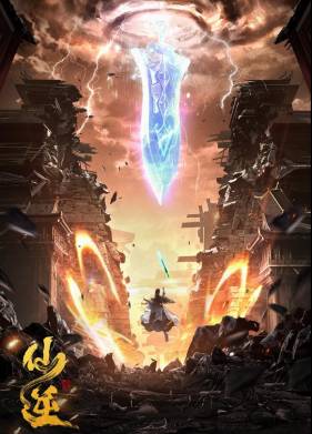 �������������� ������� (2023)