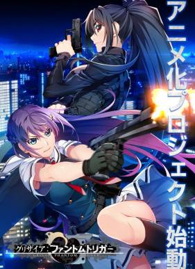 �������: ���������� ����� (2019)