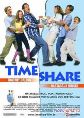 ������� (2000)