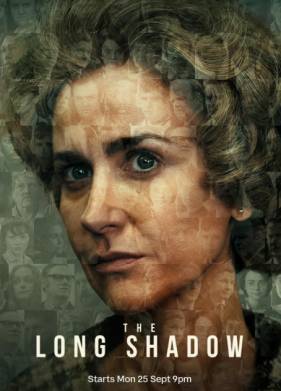 ������� ���� (2023)