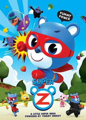 ����� ��� (1-2 �����)