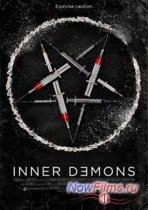 ���������� ������ (2014)