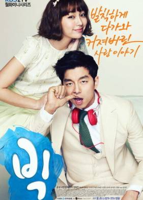 ������� (2012)