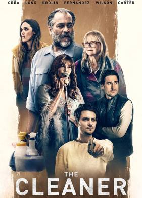 ������� (2021)