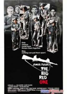 ������� ������� ������� (1980)