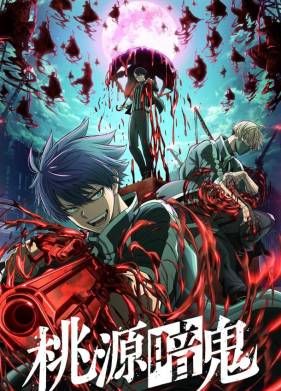 ������ ����� (2025)