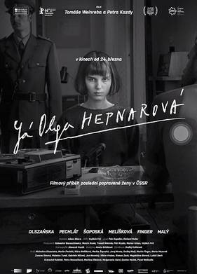 �, ����� ��������� (2016)