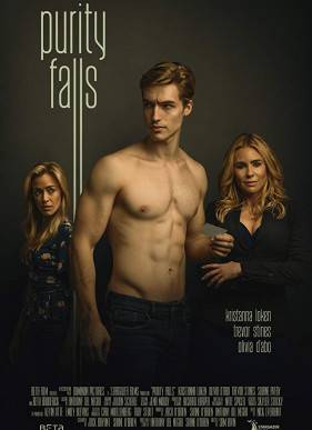 ������� ���� (2019)