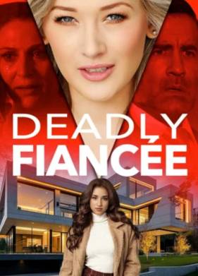 ����������� ������� (2024)