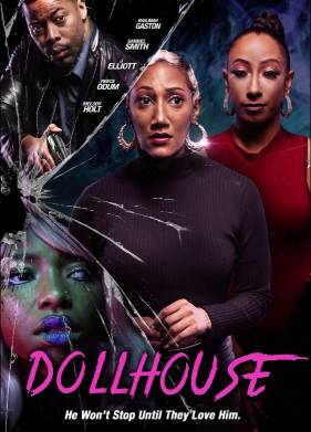 ��������� ����� (2023)