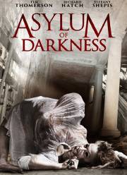 ������� ���� (2017)