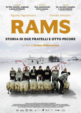 ������ (2015)