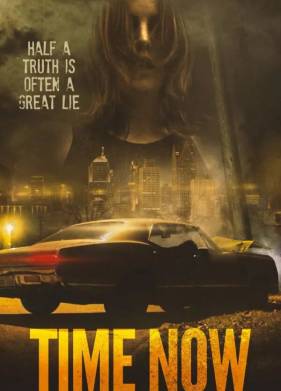 ����� ������ (2019)