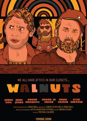 ������� ������� ���� (2024)