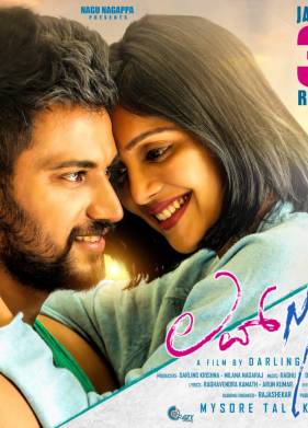 �������� �������� (2020)