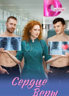 ������ ���� (2026)