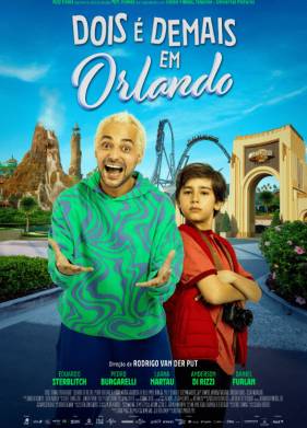 Третий лишний в Орландо (2024)