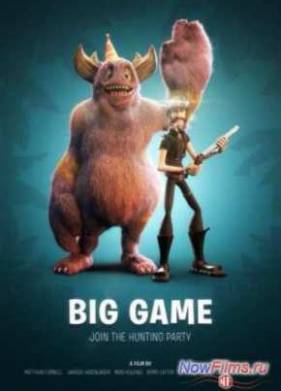 ������� ���� (2013)