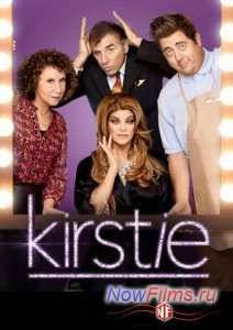 ʸ���� (2013-2014)