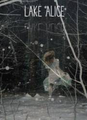 ����� ���� (2017)