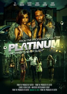 �������� (2022)