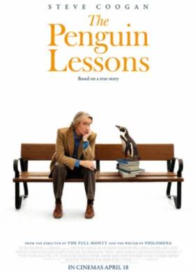 ����� ������� �������� (2024)