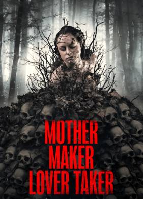 ����������� �� ����� (2024)