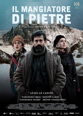 ���������� ������ (2018)