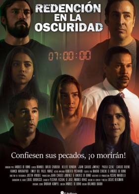 ���������� �� ���� (2024)