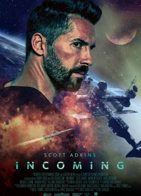 �������� (2018)