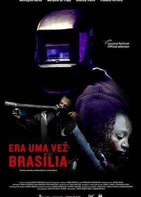 �����-�� ����� ���� �������� (2017)