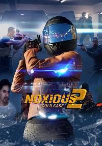 ��������� 2 : ����������� ���� (2020)