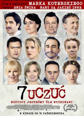 7 чувств (2018)