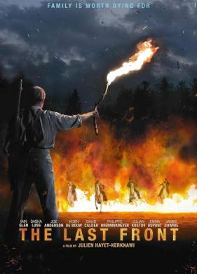 Последний фронт (2024)