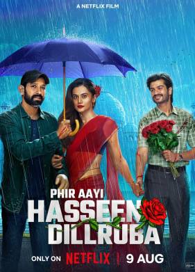 ����� �����, ���������� ������������ (2024)