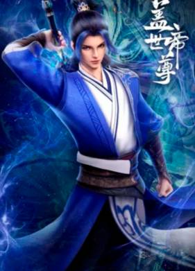 ������������ ��������� (2023)