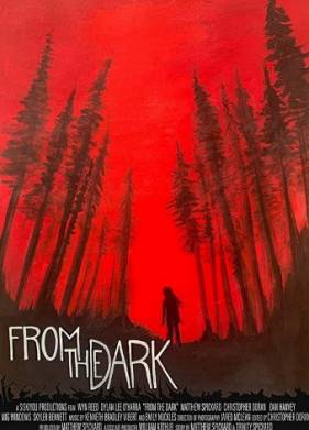 �� ������� (2020)