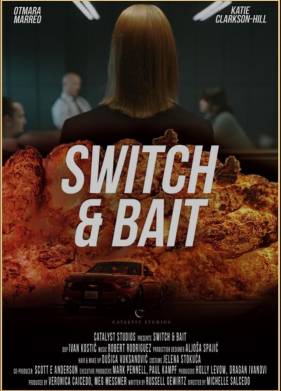 ������� ������� (2025)