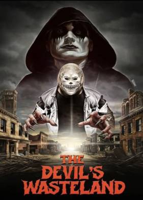 ������� ������� (2024)